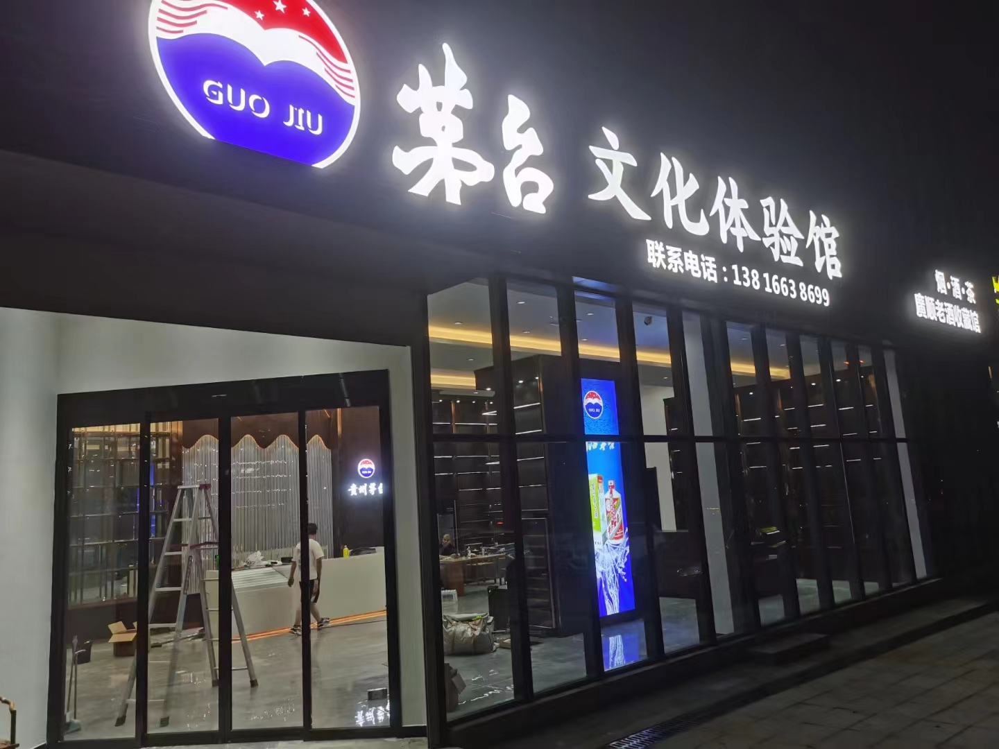 長(zhǎng)沙某門店監(jiān)控安裝案例